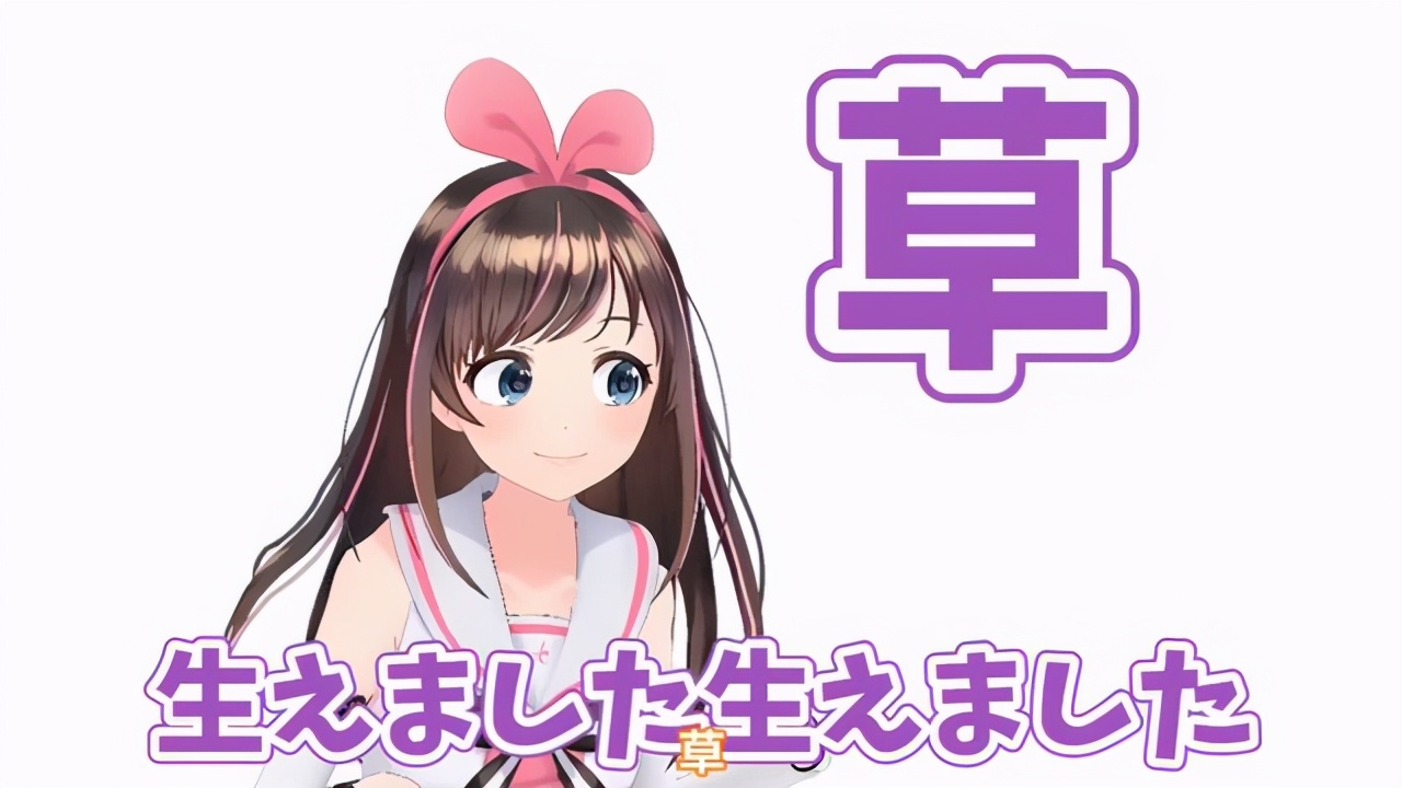 二次元特殊数字含义,二次元数字是什么梗