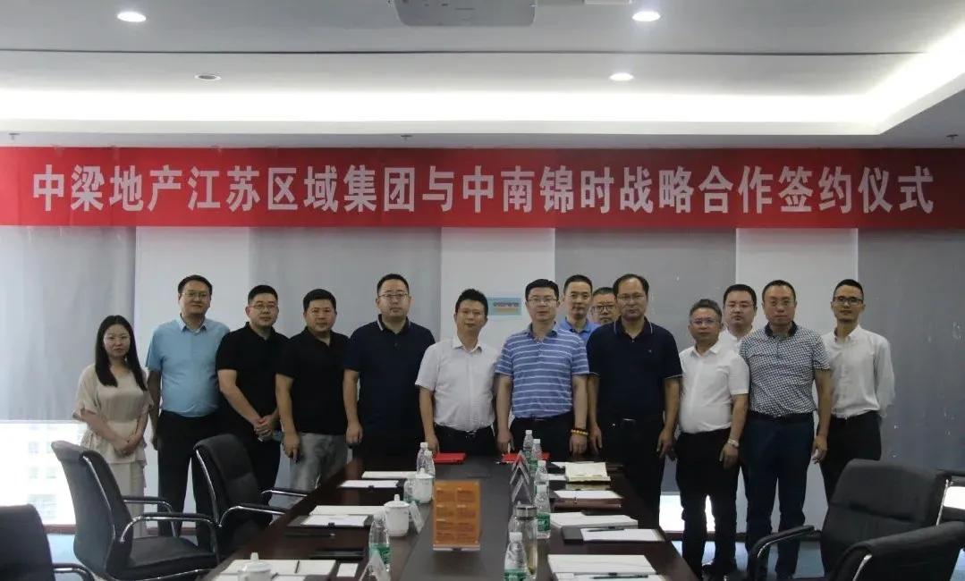 奔向2021的辉煌图片,奔向2021年的辉煌