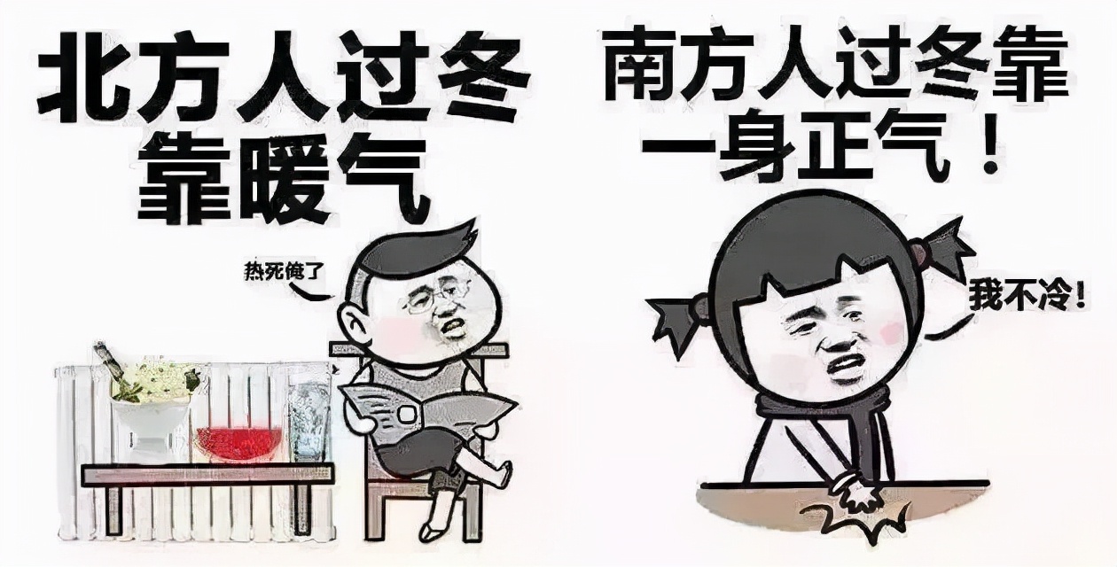 比双11便宜的快递,双十一冷空气快递