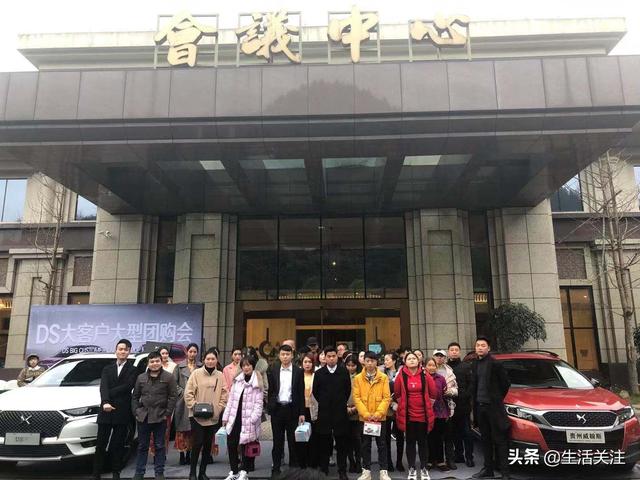 贵州威翰斯汽车销售有限公司,贵州威翰斯