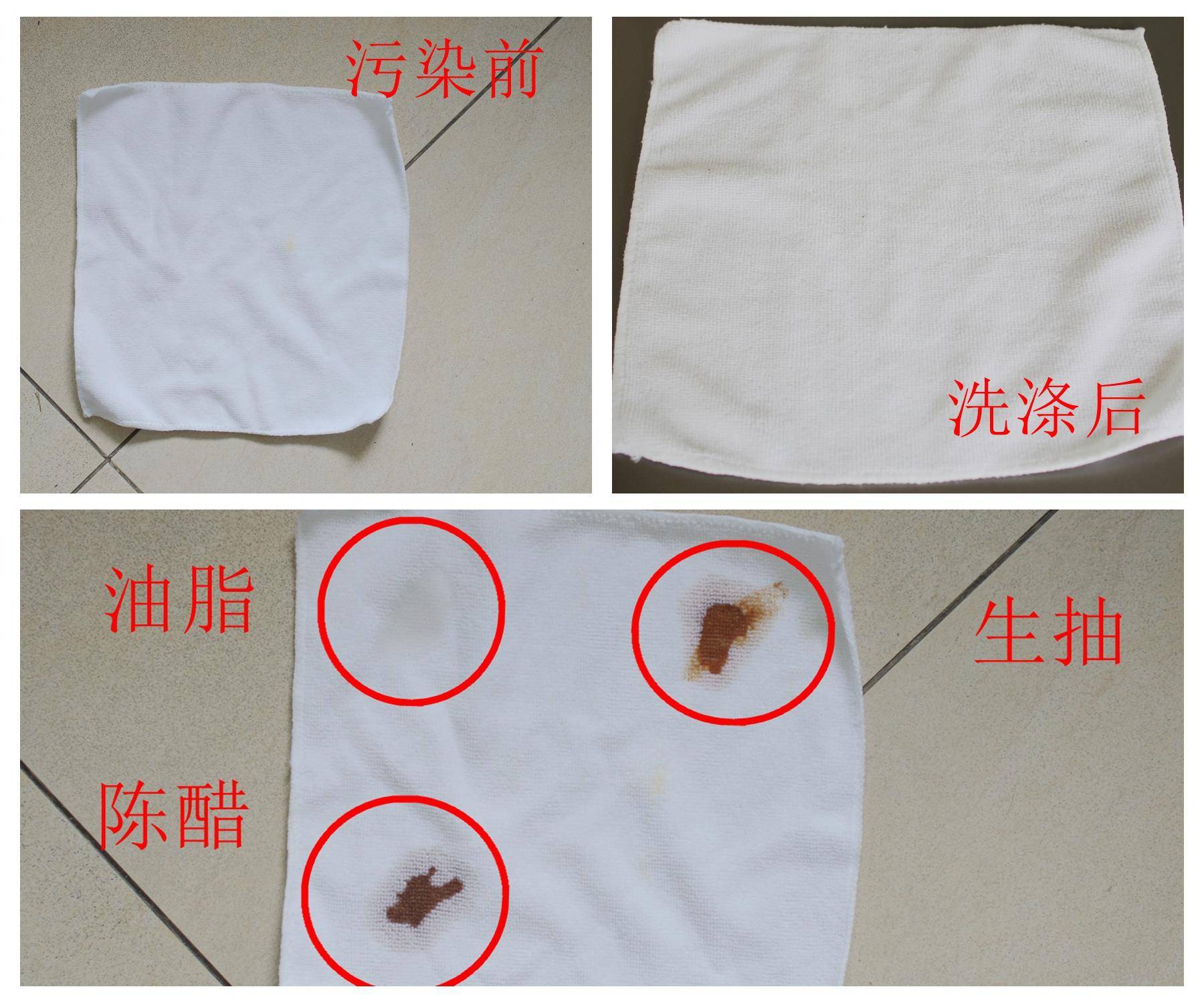 我的洗衣机系列,日立全自动洗衣机滚筒