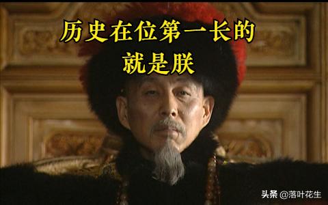 雍正儿子弘时真实下场,雍正逼死弘时为弘历铺路