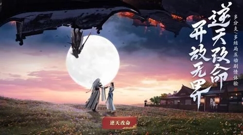 一人之下唐门恩怨情仇,一人之下手游选哪个最好