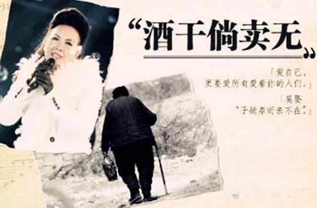 从来不会想起永远不会忘记歌词,从来不会想起永远不会忘记啥意思