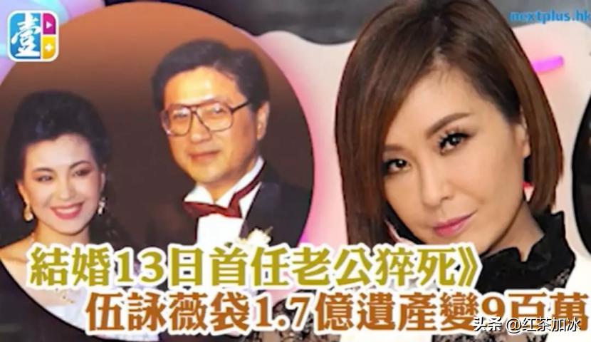 混黑帮、被咒克夫、承认当小三？“江湖女人”伍姑娘的彪悍人生