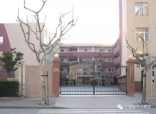 徐汇四大民办小学哪个最好,上海市徐汇区小学排行榜最新