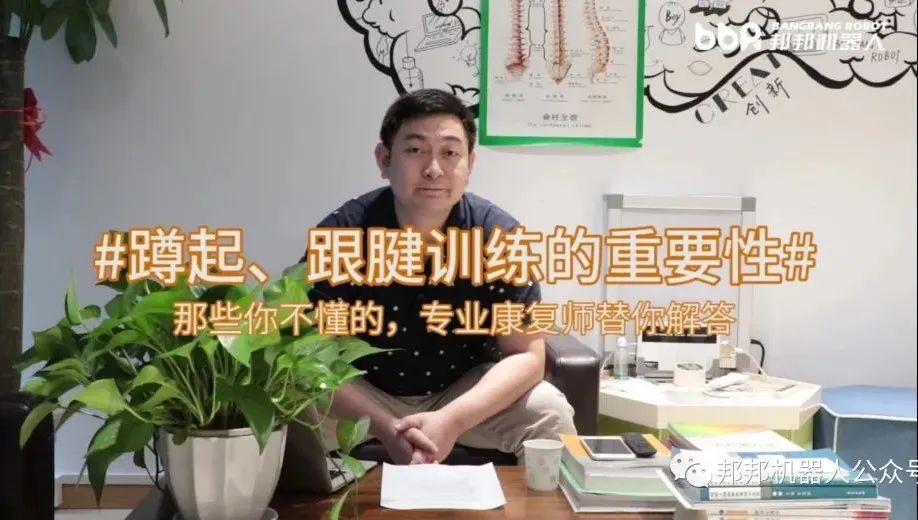 脊髓损伤患者的康复治疗最终结果,康复治疗脊髓损伤案例