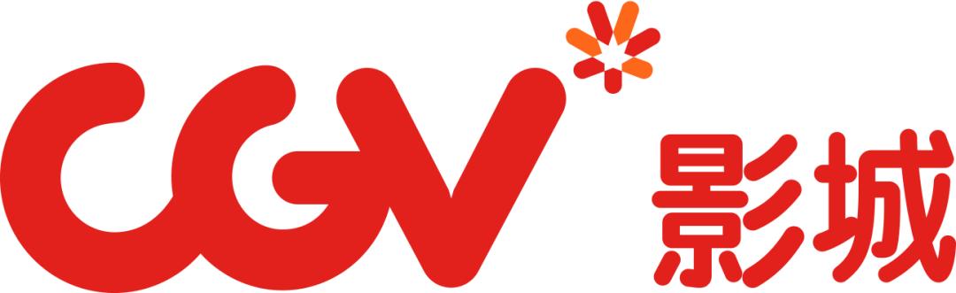 好久不见，我们回来啦！7月31日CGV影城中冶店邀请您前来观影