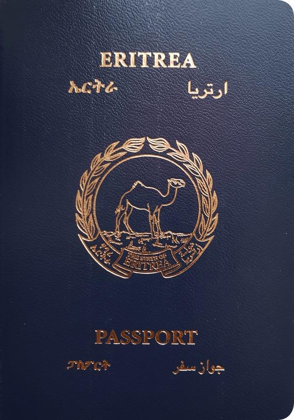 全球十一本最强大的护照,全球最好看的护照10个