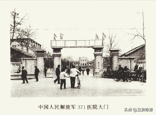 新乡最近的医院,新乡市都有哪些医院