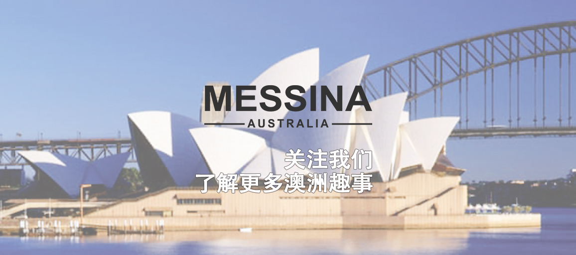 顺产产道裂伤怎么办,产妇会阴撕裂多长时间才好