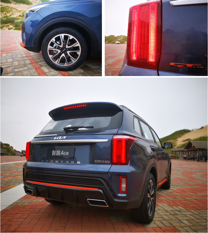 2021款起亚智跑ace超能版,21款换标起亚智跑ace用车感受