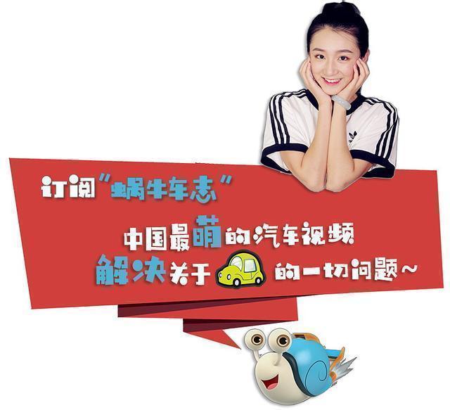 十万落地合资车省油耐用,家用省油省心安全空间大的合资车