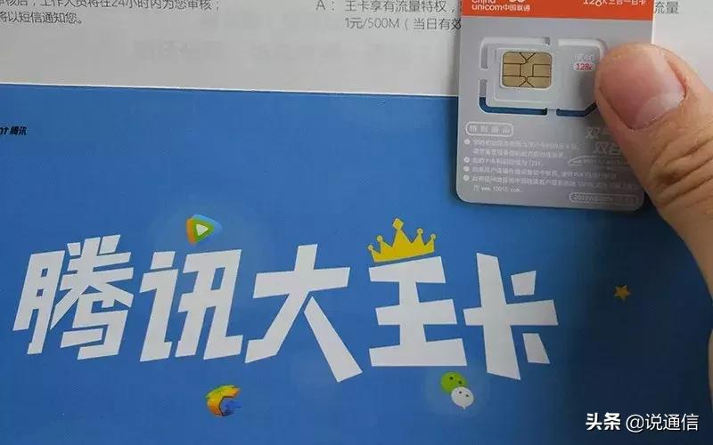 苹果手机4g网速被限速了怎么恢复,怎么设置4g手机接入点网速最快