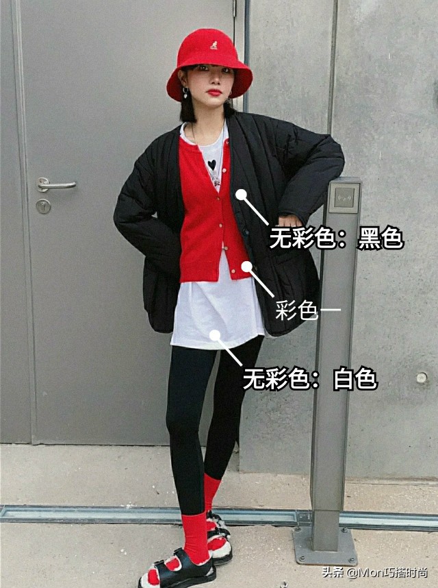 如何把宽大的毛衣穿得显瘦,春天穿毛衣教程