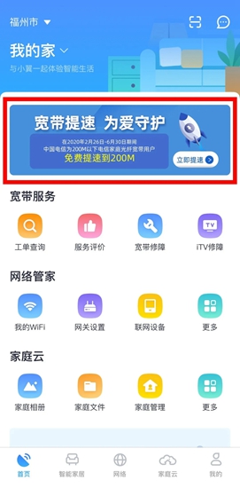 学习办公两不误的笔记本电脑,办公学习两不误