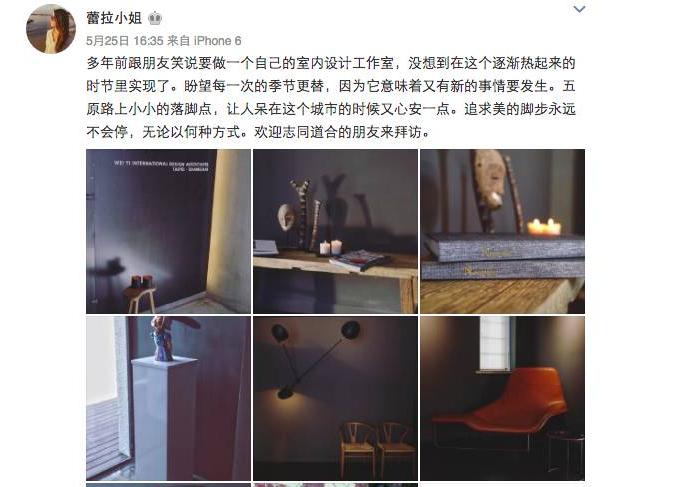 许婧为什么和陈赫离婚,陈赫离婚后许婧过得怎样