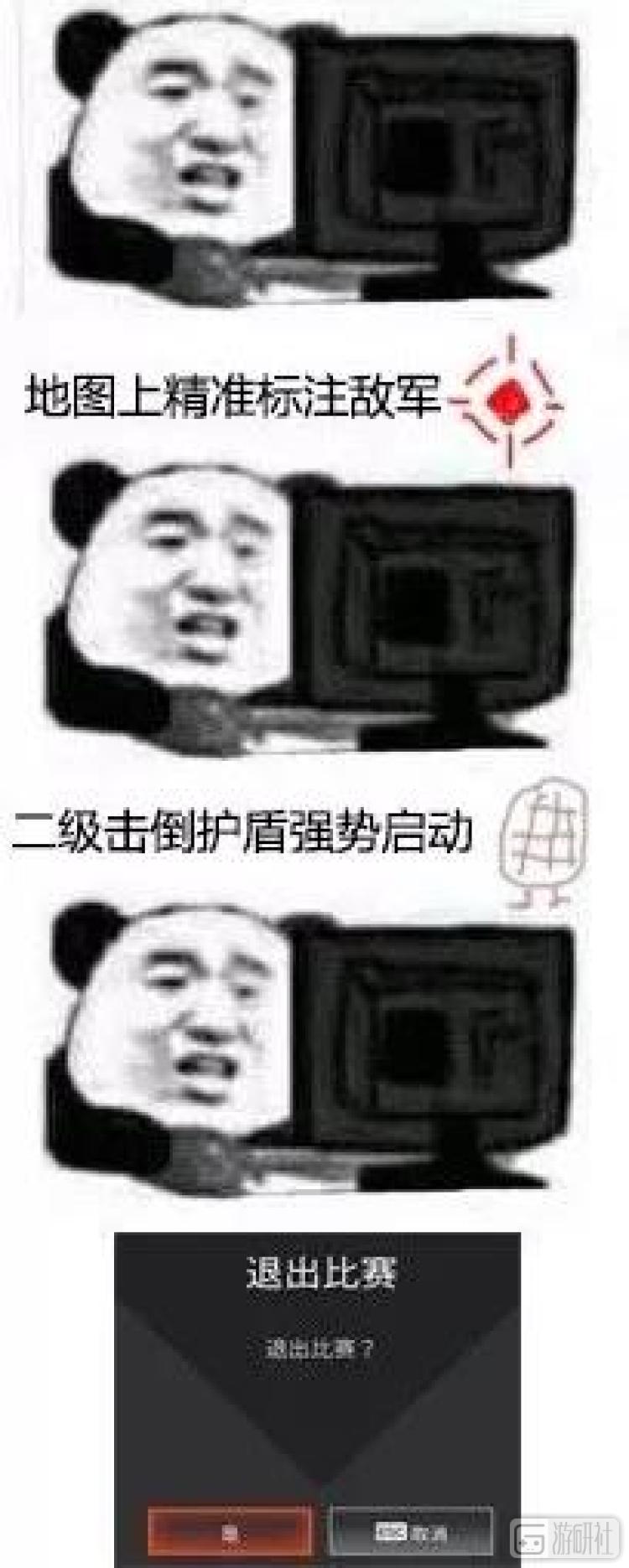 apex卖饰品,apex全是卖挂的