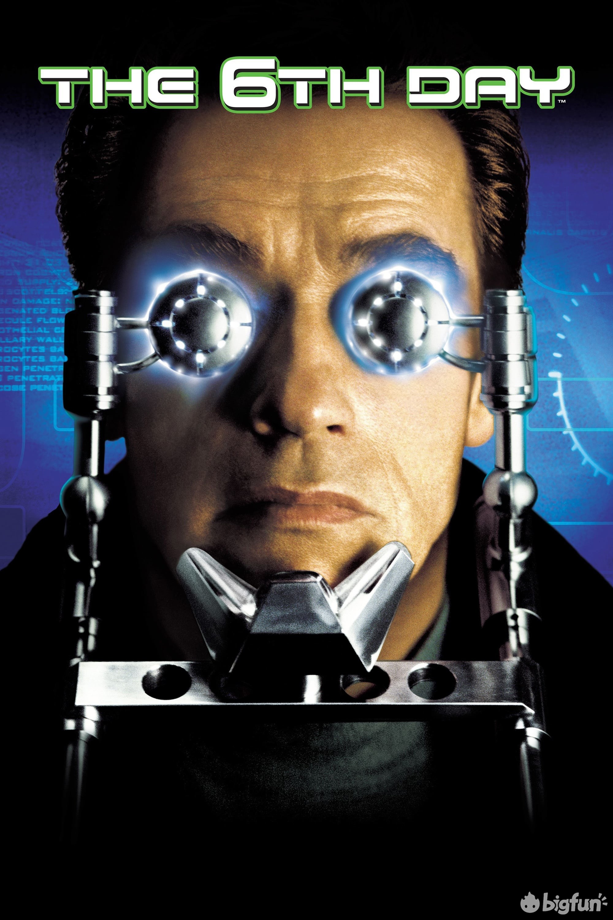 明日方舟灰雾迷境,明日方舟灰蕈迷境数据统计