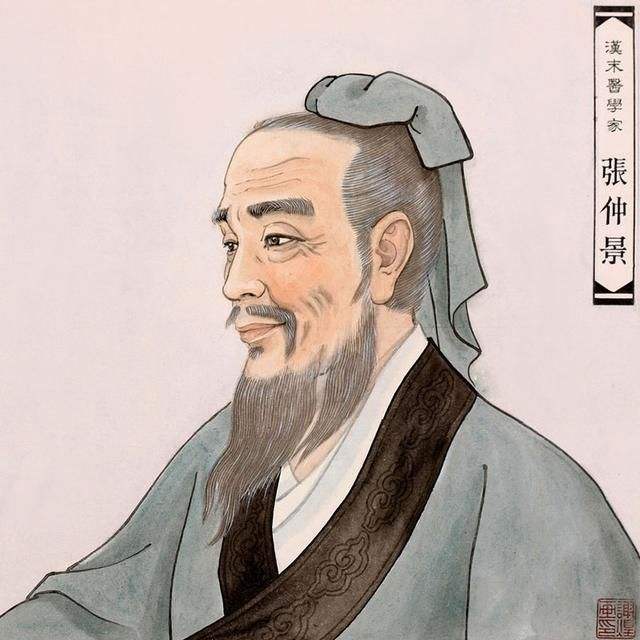 我们华夏的九个圣人