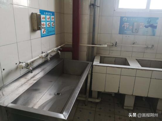 朔城区第七中学:硬核“防疫”措施为复学做好准备