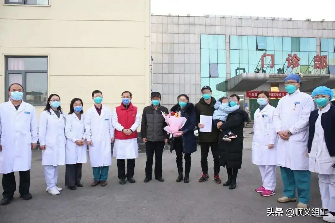 一级响应新冠病毒,一级响应防控措施百科