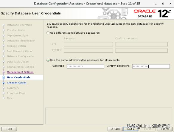 oracle12c如何使用,oracledataguard搭建教程