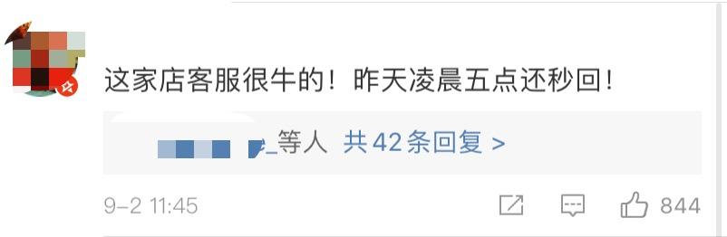 鏌愬疂涓婁竴鐧句竾姣畨鐨勫厖鐢靛疂,鏌愬疂涓婄殑鐧句竾姣畨鍏呯數瀹濋潬璋变笉