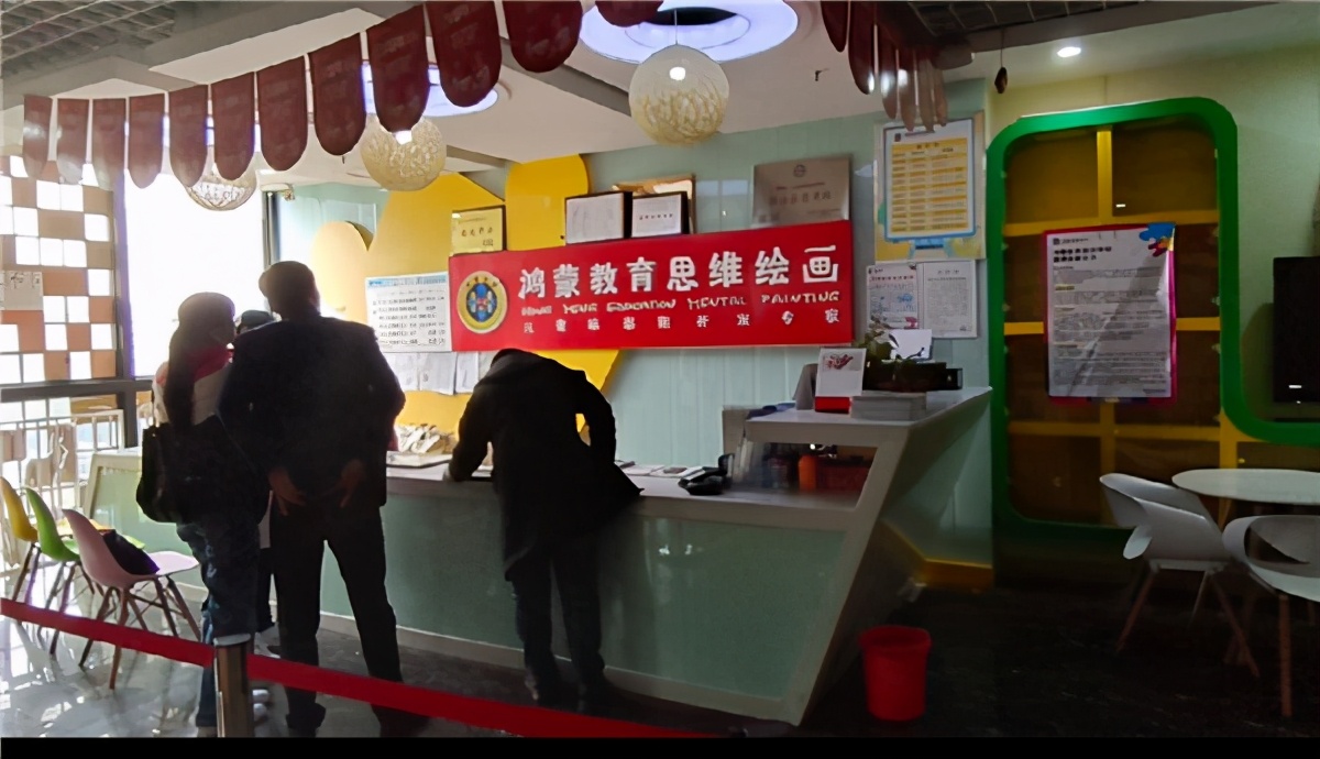 华为鸿蒙商标被驳回复审,鸿蒙商标被驳回后怎么办