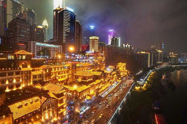 重庆曼哈顿风景,从白天到晚上夜景视频