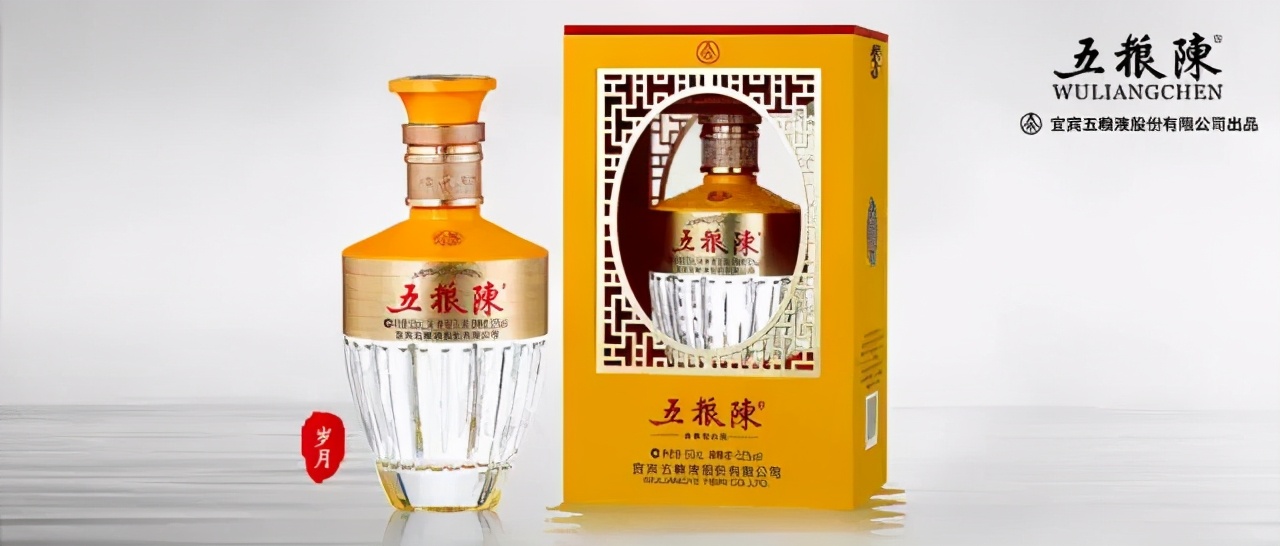 五粮陈以“陈”之名读懂中国文化