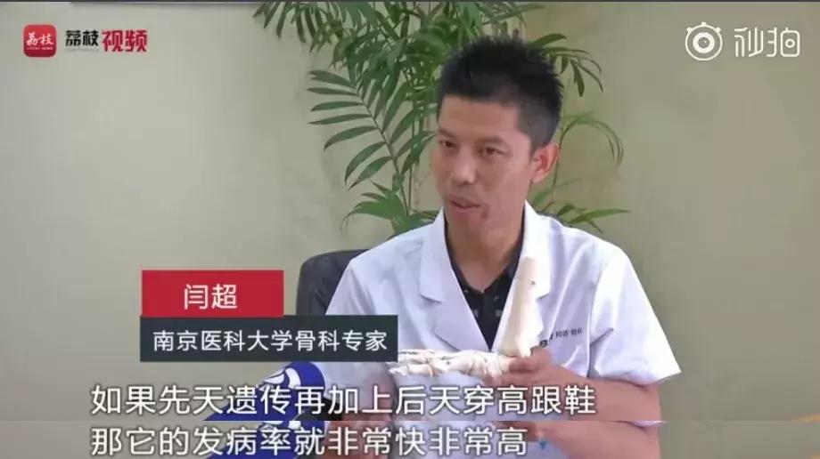 泥土高跟鞋,本色高跟鞋