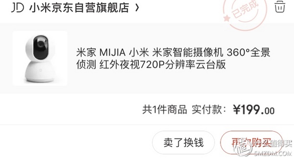 白天不在家猫喂食怎么办,白天不在家猫怎么养