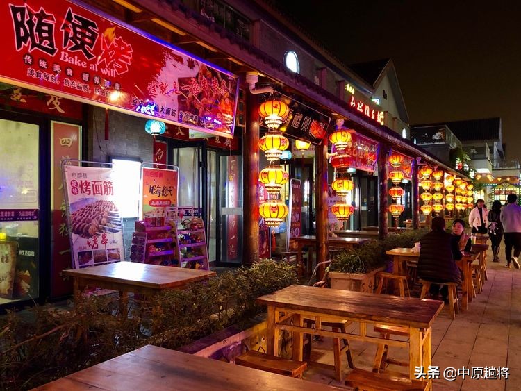 鹤壁朝歌里人文小镇夜景五一,鹤壁美食旅游