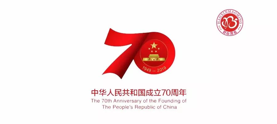 民警牺牲茂名电白,广东茂名30岁警察不幸牺牲