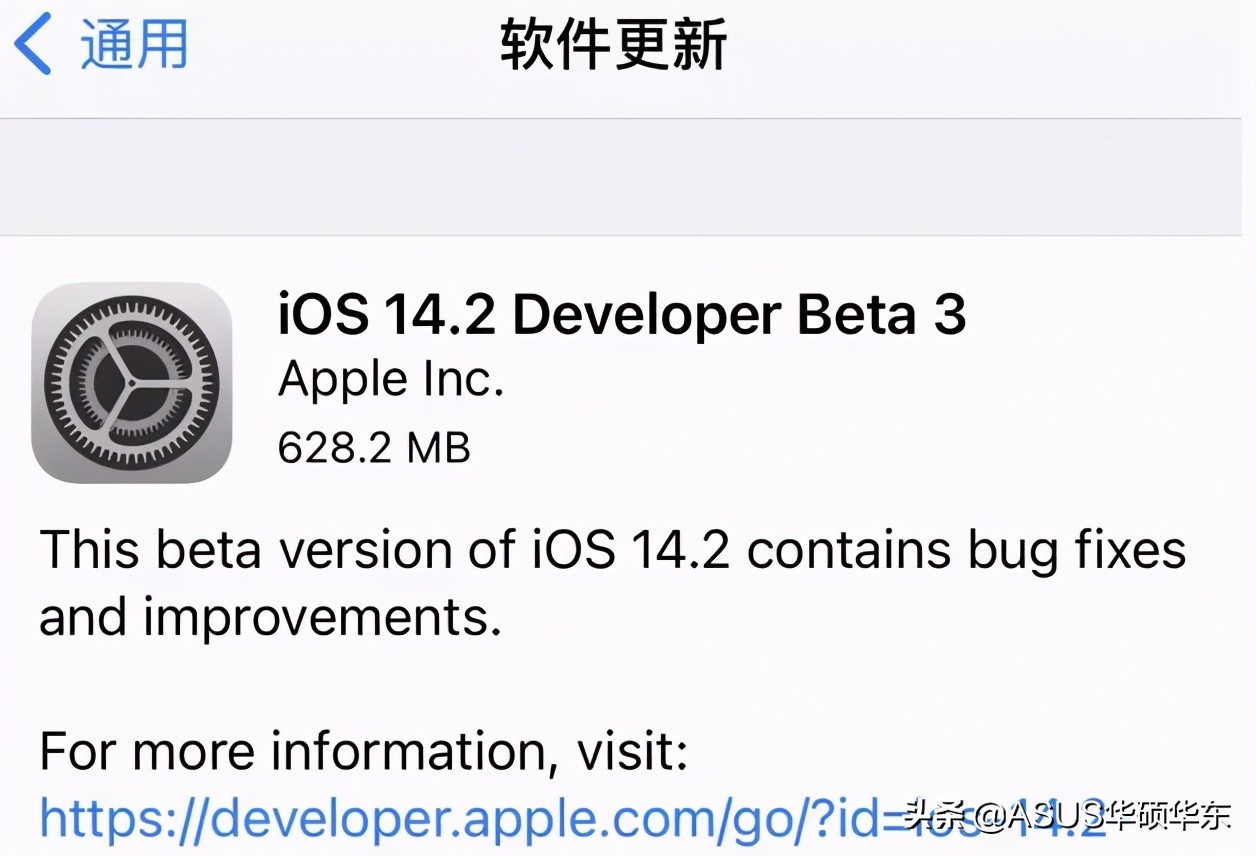iphone程序用着突然黑屏,iphone程序失效