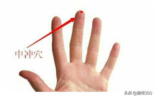 按什么穴位能减轻晕车,头晕晕车按摩哪个穴位最有效