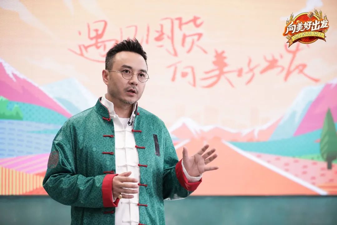 汪涵直播间的男主播是谁,汪涵邀请新闻主播