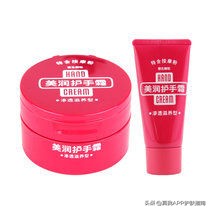 有什么比较好的护手霜推荐,公认好用的护手霜秋冬