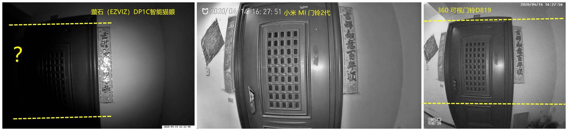 360萤石小米可视门铃哪个好,360和萤石可视门铃猫眼哪个好
