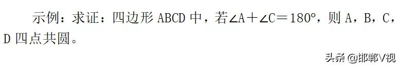 教育部严肃查处培训机构违规办学,教育部严肃查处高考志愿填报