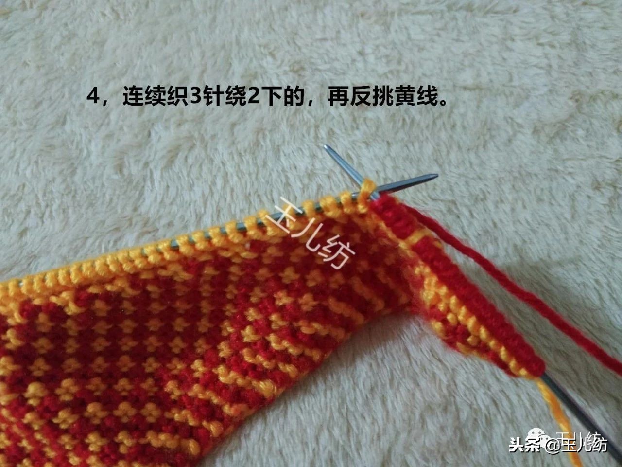 玉儿纺棉拖鞋太阳花教程全集,玉儿纺太阳花棉拖鞋编织教程全集