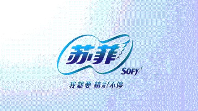 李佳琦注册“OMG买它”声音商标，这些你不知道的奇葩商标