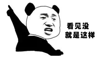 美瞳是被注册了商标吗,美瞳名字被哪个品牌注册了