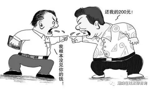 钱借给别人写欠条还是写借条,欠条上写借款是欠条还是借条