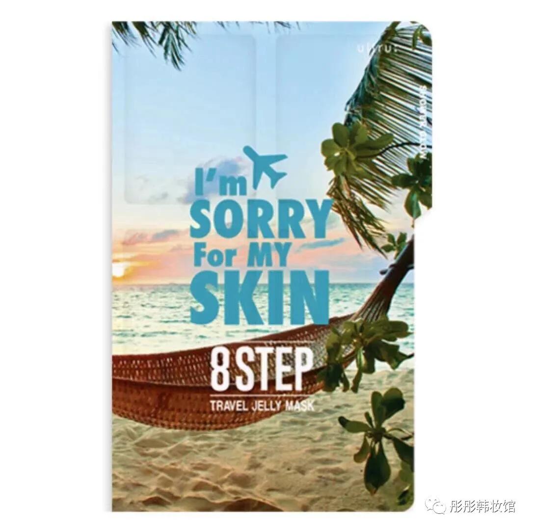 韩国公认最好用的10大面膜推荐,给大家推荐一款超好用的面膜