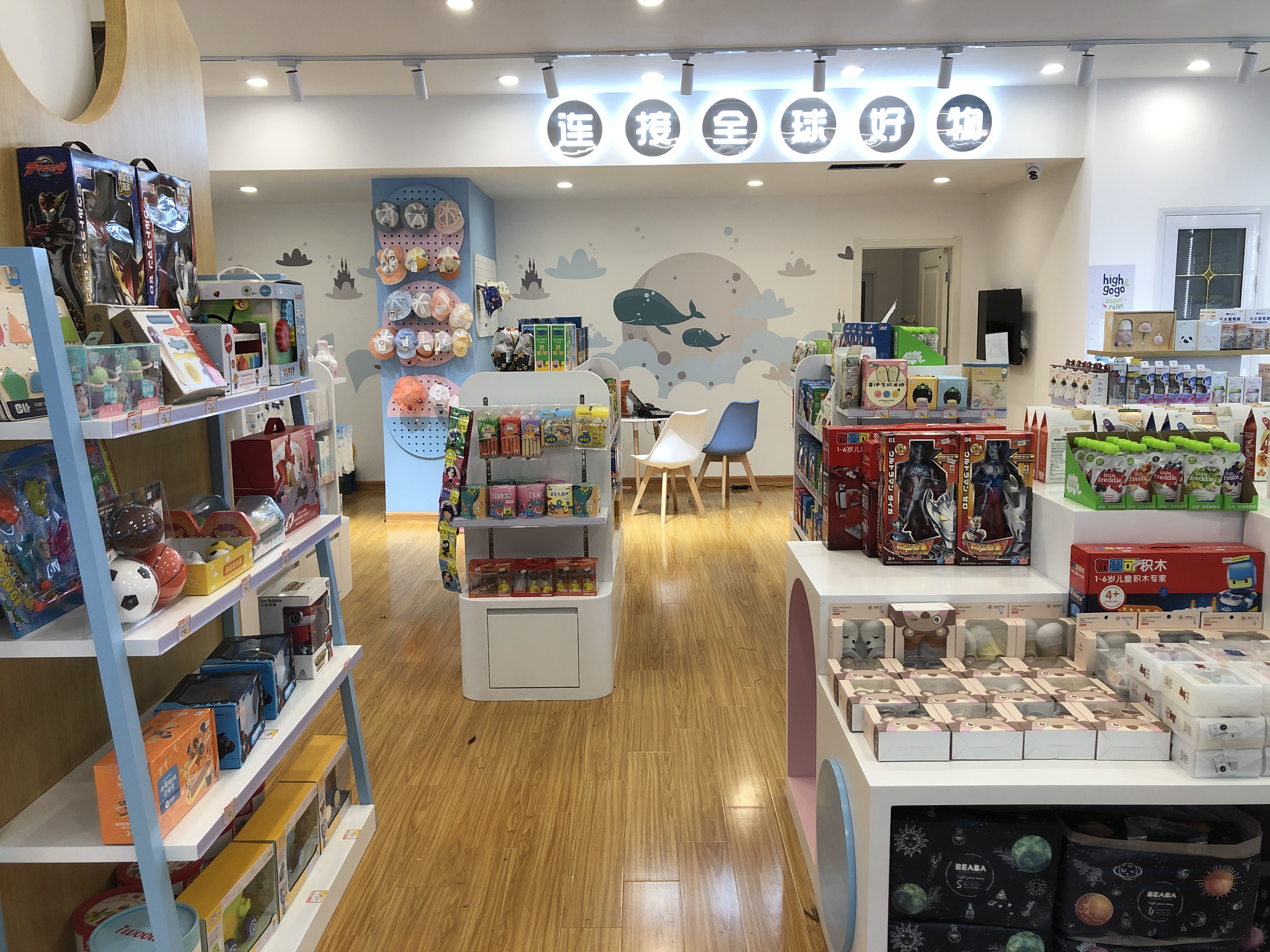 milkfamily母婴店,milkfamily进口母婴生活馆可靠不