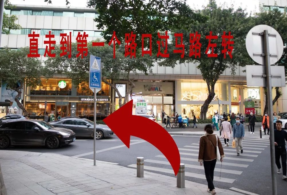 这家潮牌买手店，连山本耀司都为它撑腰