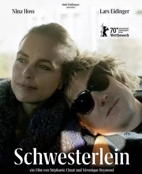 关于今年疫情的十部电影,疫情结束后最值得看的电影