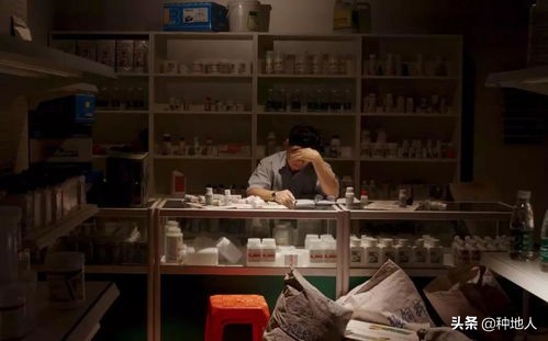 别看不起农资人，卖农资没有你想的那么简单